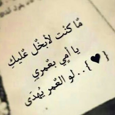 صور حالات واتس