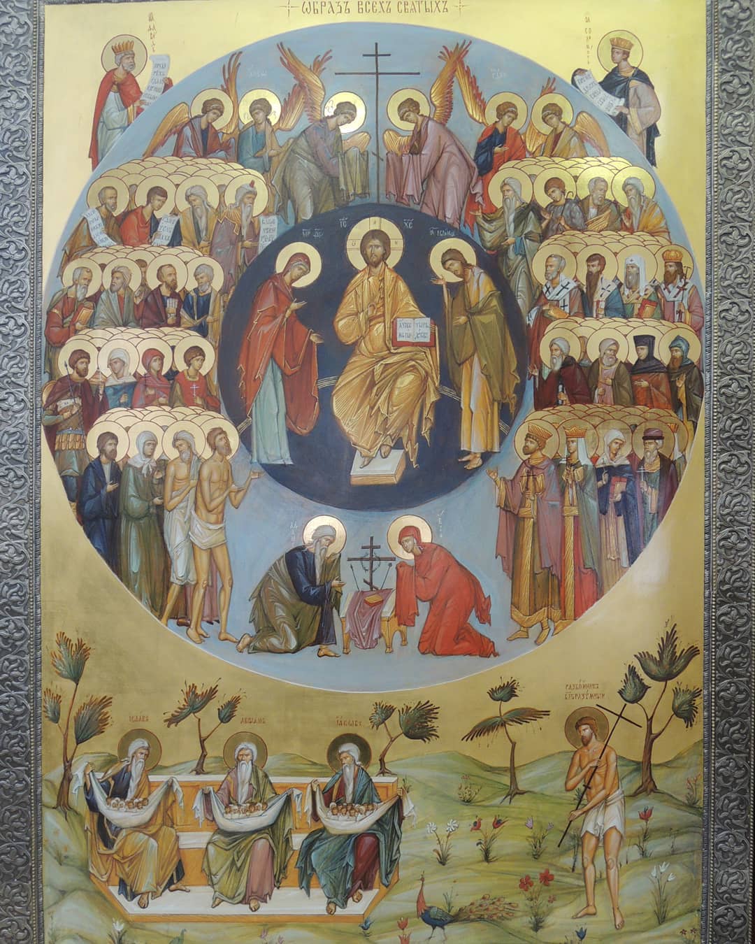 Икона всех святых угодников. Икона всех святых угодников божьих. Икона много святых. Икона собор всех святых земли русской. Икона всех святых угодников.