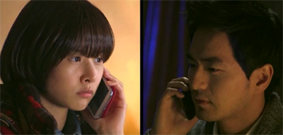 Joo Min Young and Park Sun Woo talk over the phone in a split screen shot.