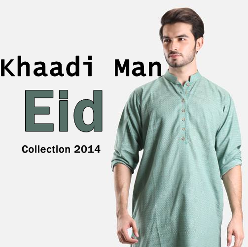 khaadi menswear online