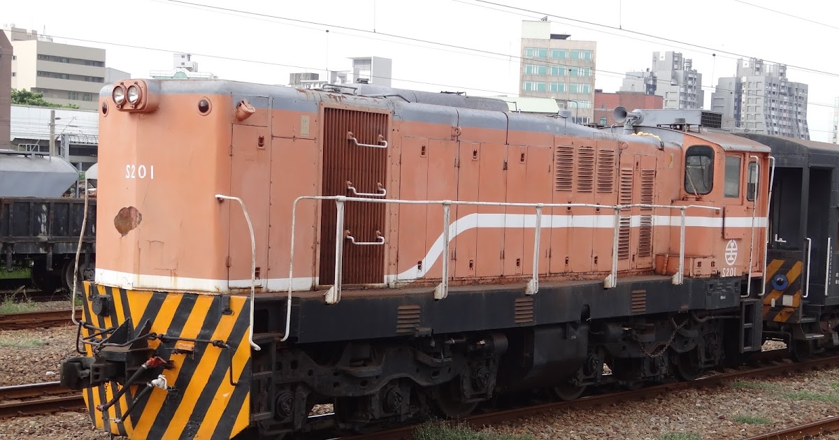 Blair's 鐵道攝影 S200型柴電機車 / TRA S200 Type Dieselelectric