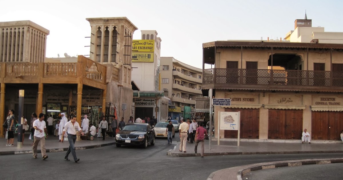 Abu Dhabi, Al Ain, Dubai Deira Old Souk