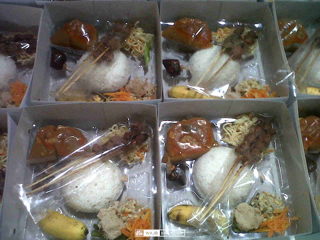 Hajatan Anak, Apa Boleh Orang Tua Makan Daging Aqiqah Anaknya? Hajatan Anak, Apa Boleh Orang Tua Makan Daging Aqiqah Anaknya?