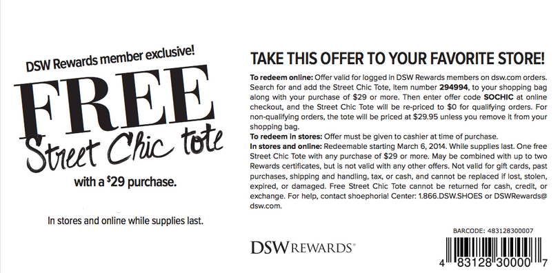 Dsw Coupons 2015