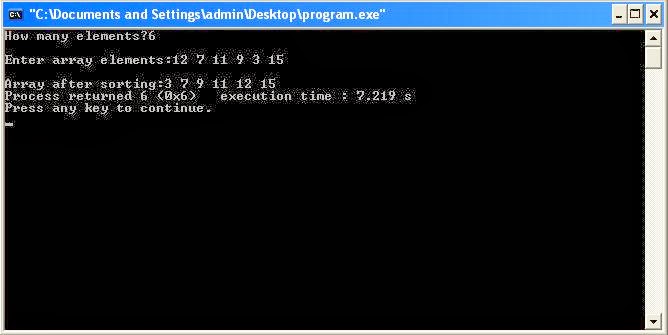 What is Quick Sort? Algorithm and C Program to Implement Quick Sort