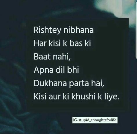 superb status for whatsapp in english