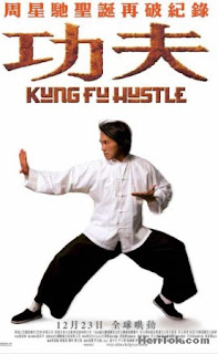 Kung Fu Hustle 2 2012