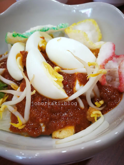 My Makan Place. Tanjong Katong. Mum's Cooking Indonesian Street Food Favs My-Makan-Place-Tanjong-Katong-Indonesian-Street-Food-Favs