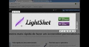 برنامج LIGHTSHOT