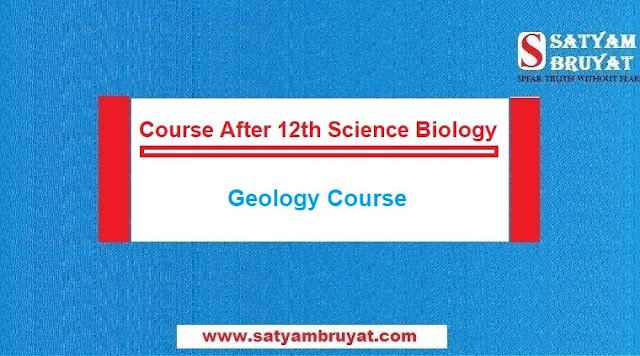 Geology-Course-After-12th-Science-PCB