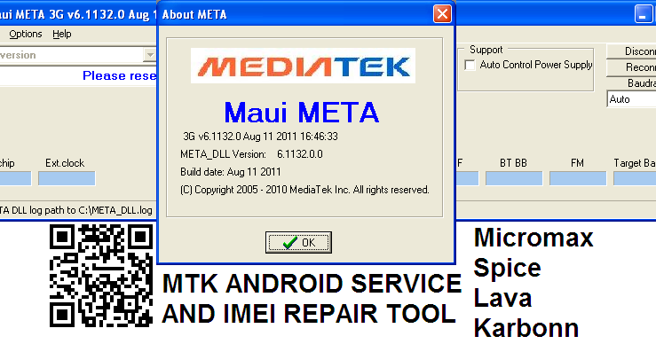 Maui meta 10 инструкция