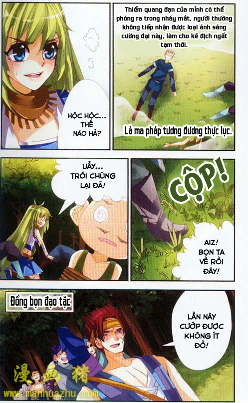 Please, The Fool - Chương 2 - Trang 10