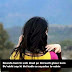 Latest Bewafa Shayari SMS in Hindi image