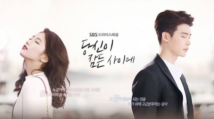 Download While You Were Sleeping Batch Subtitle Indonesia Download While You Were Sleeping Batch Subtitle Indonesia
