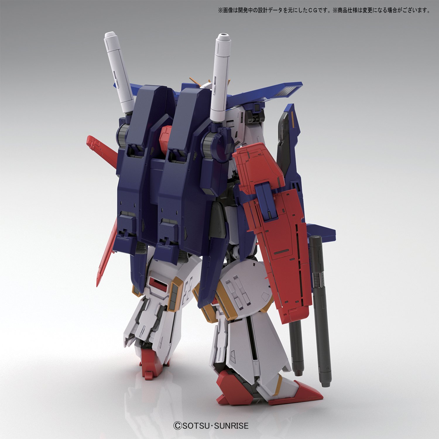 MG 1/100 MSZ010 ZZ Gundam Ver. Ka Release Info, Box art and Official