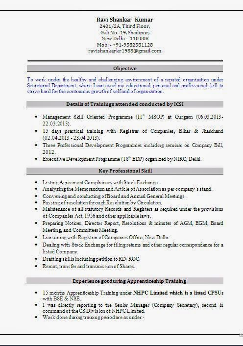 biodata form for students