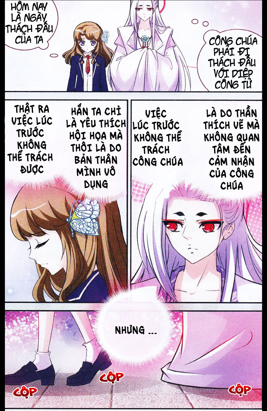 Mộng Khê Kỳ Đàm - Chương 9 - Trang 9