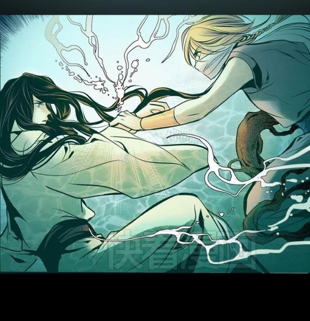 Yển Sư Chap 1 - Next Chap 2