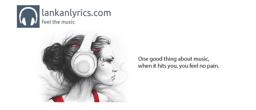 lankanlyrics.png