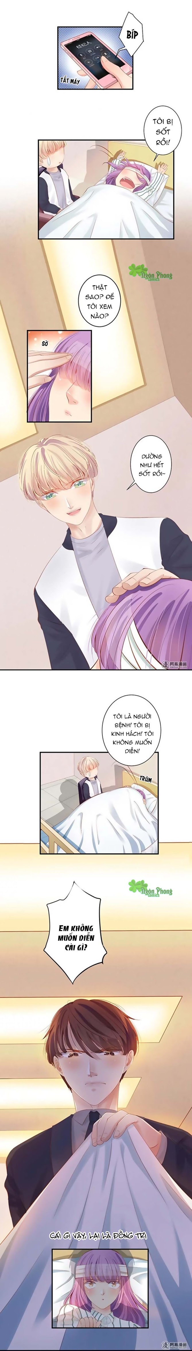 Bình Hoa Số Một Của Làng Giải Trí Chap 7 - Next Chap 8