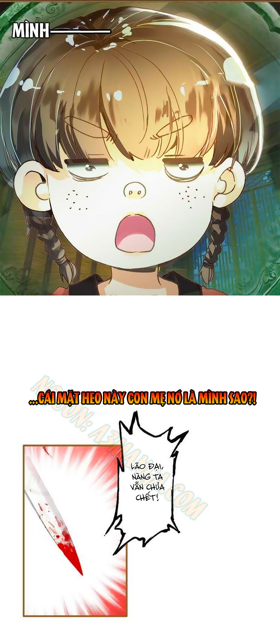 Tỏa Thảo Lục - Chương 1 - Trang 7