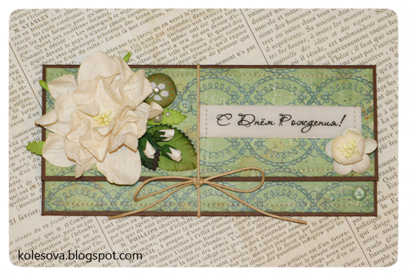 Советский конверт 1940. Конверты ссср 1981 года. Конверт первого дня. Почтовая конверт слава великому октябрю 66 годовщина октября. Советский конверт 1940.