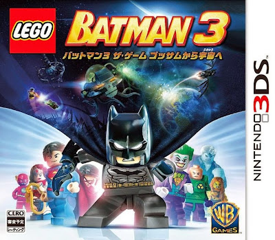 [3DS][LEGO バットマン3 ザ・ゲーム ゴッサムから宇宙へ ] ROM (JPN) Download
