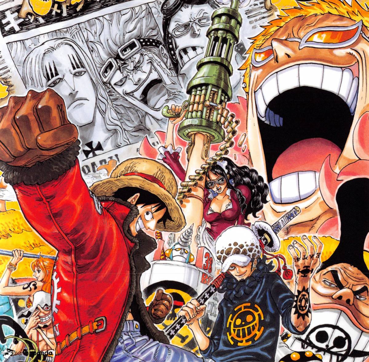 One Piece Onepiece