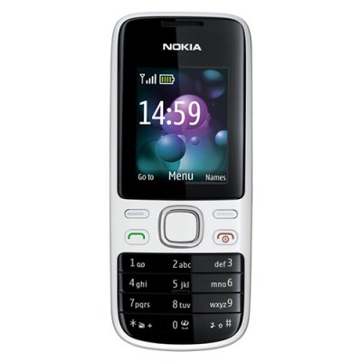 GSM Fun Club: Nokia 2690 RM-635 Flash files