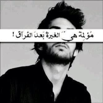 صور مؤلمة صور حزينة
