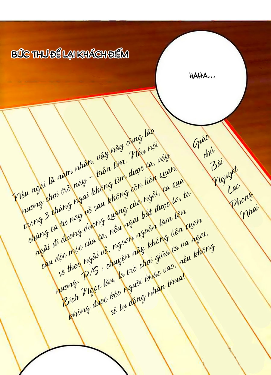 Tỏa Thảo Lục Chap 3 - Next Chap 4