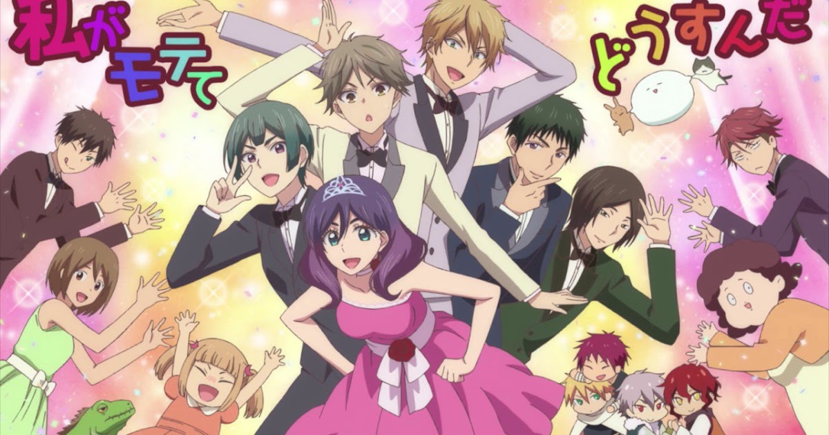 Kiss him not me anime