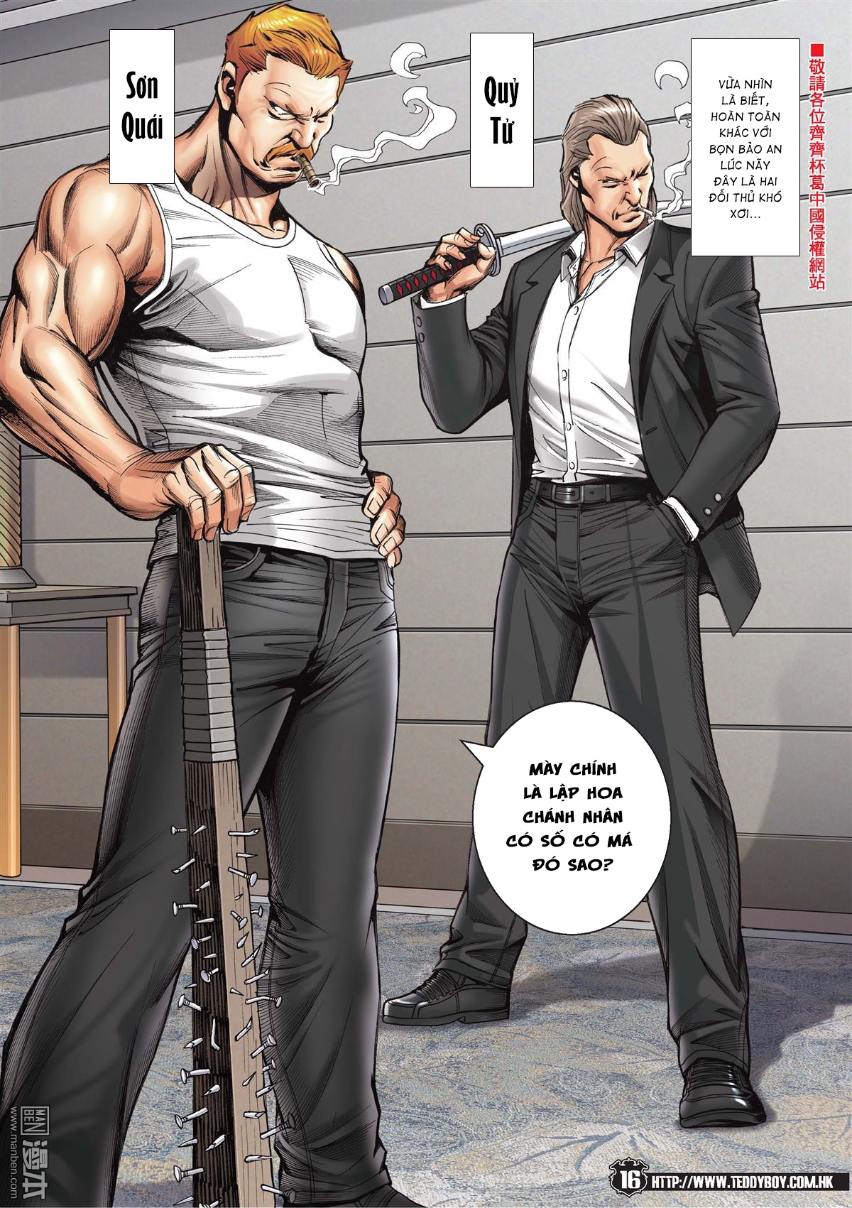 Người Trong Giang Hồ Chap 2073 - Truyen.Chap.VN