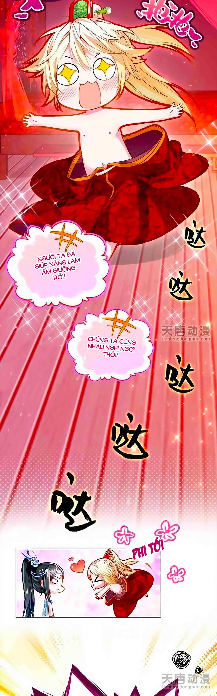 Cái Quần Nhà Ta Thành Tinh Rồi - Chương 3 - Trang 5