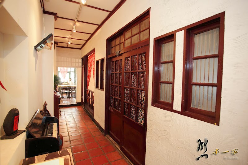 傻愛莊|偶像劇原味的夏天場景|澎湖馬公百年古蹟