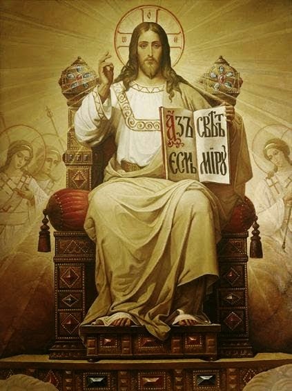 CHRISTUS VINCIT, CHRISTUS REGNAT