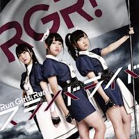Run Girls, Run! - Slide Ride Lyrics Run Girls, Run! - Slide Ride Lyrics