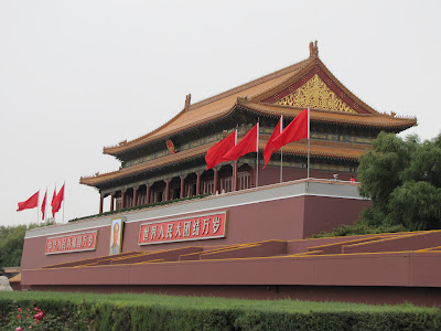 China, Tibet, Nepal... - Blogs de Asia - LLegada a Beijing (4 días) toma de contacto con Asia... (10)