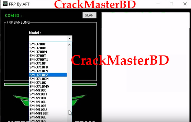 Samsung frp 2020.exe Samsung frp 2020.exe
