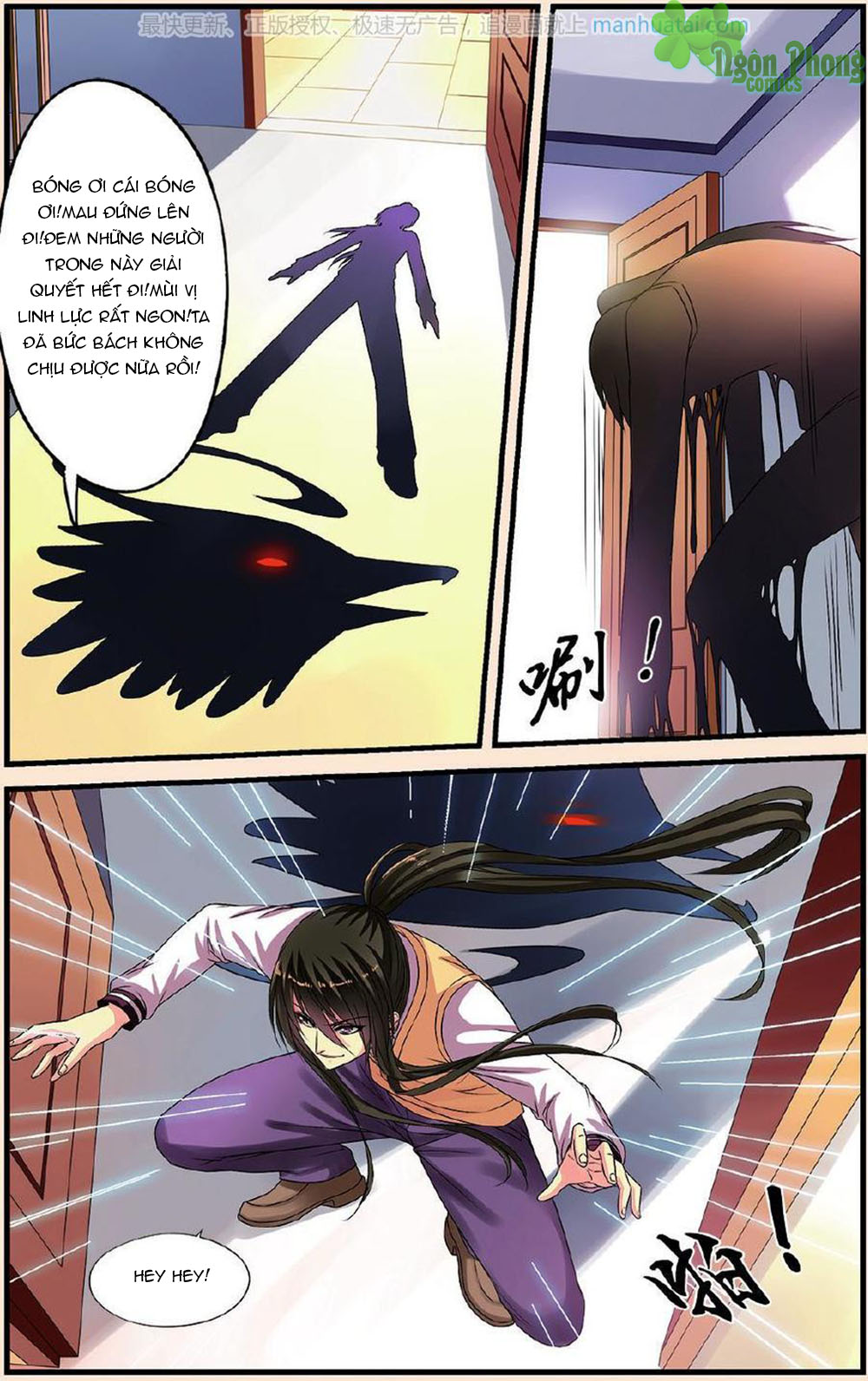 Bỉ Chi Thiên Niên - Chương 22 - Trang 23