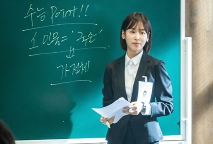 이미지에 대체텍스트 속성이 없습니다; 파일명은 2019121622177863432_1.jpg 입니다.