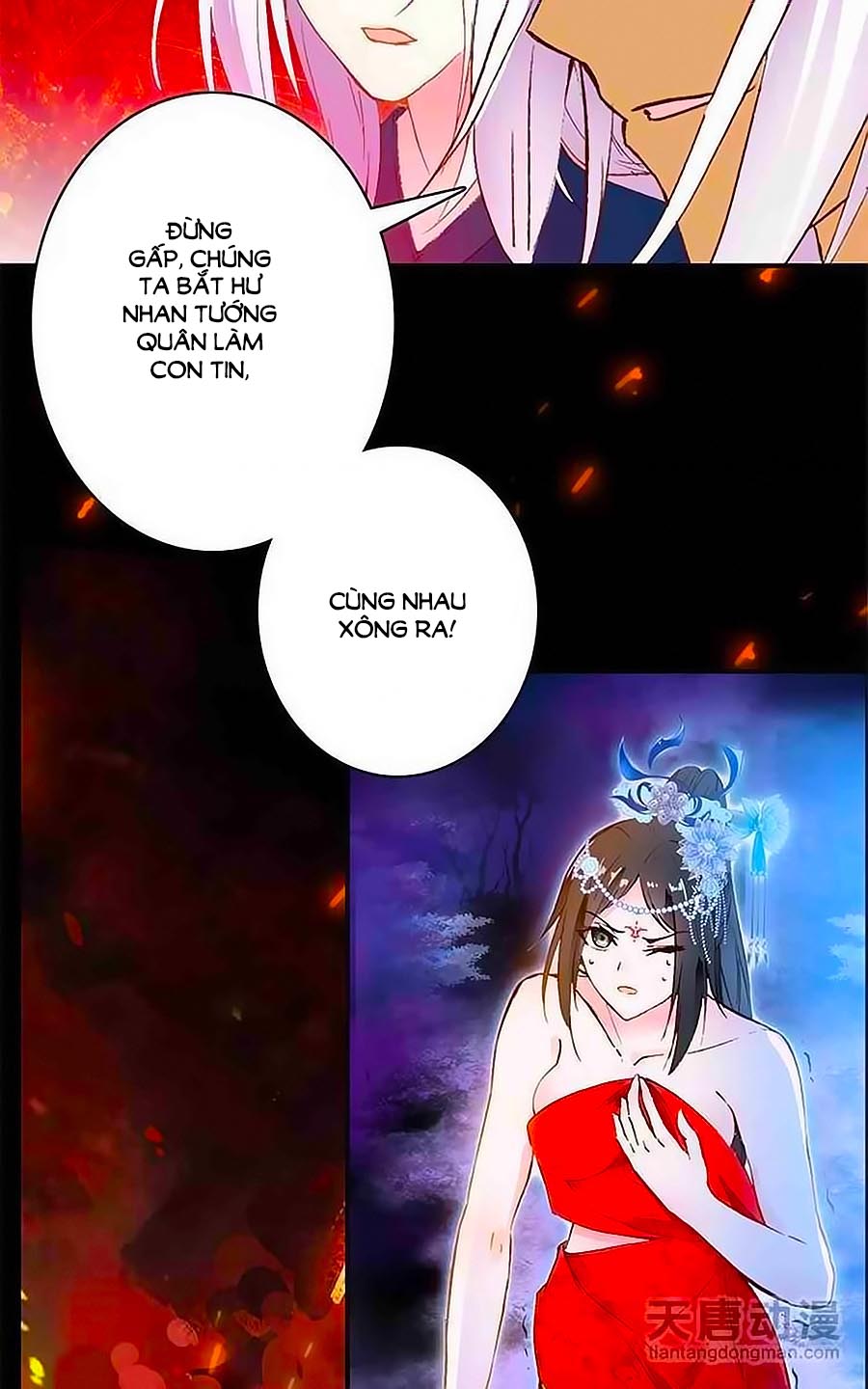 Cái Quần Nhà Ta Thành Tinh Rồi - Chương 13 - Trang 11