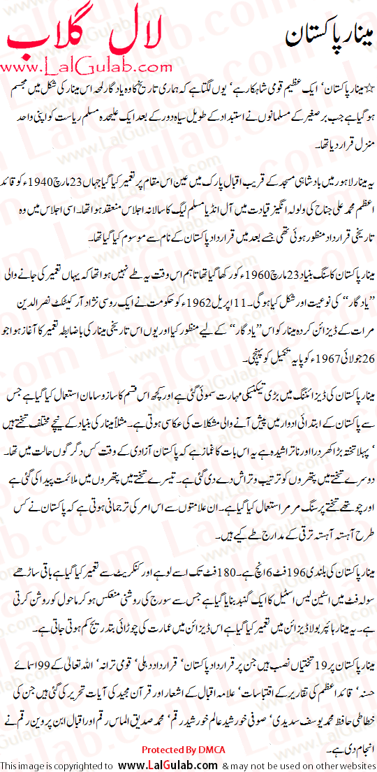 History essay writing picture