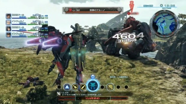 Xenoblade Chronicles X (Wii U) investe no sucesso e avança com conteúdo -  Nintendo Blast