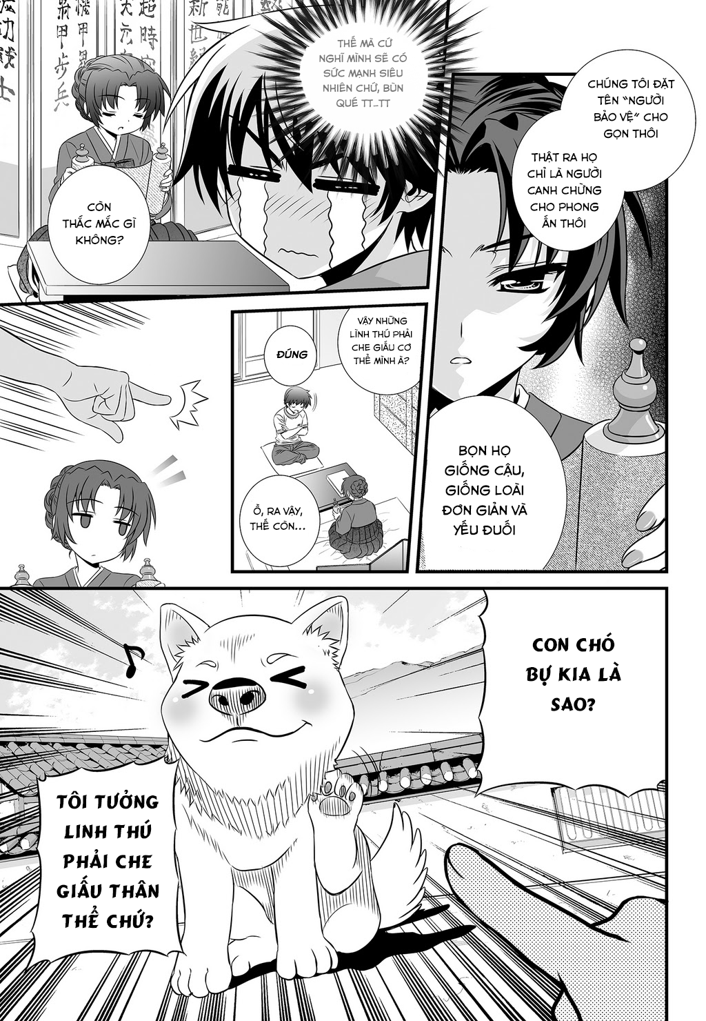 Vợ tôi là Hổ chap 0.2 - Trang 12