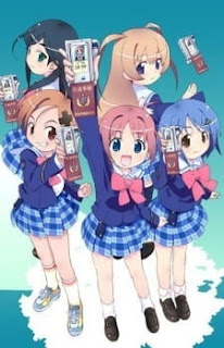 Gakuen Utopia Manabi Straight! Gakuen Utopia Manabi Straight!