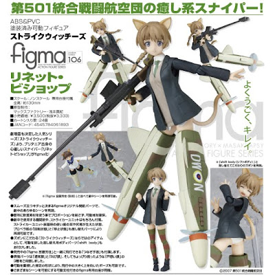 lynette strike witches lynette strike witches