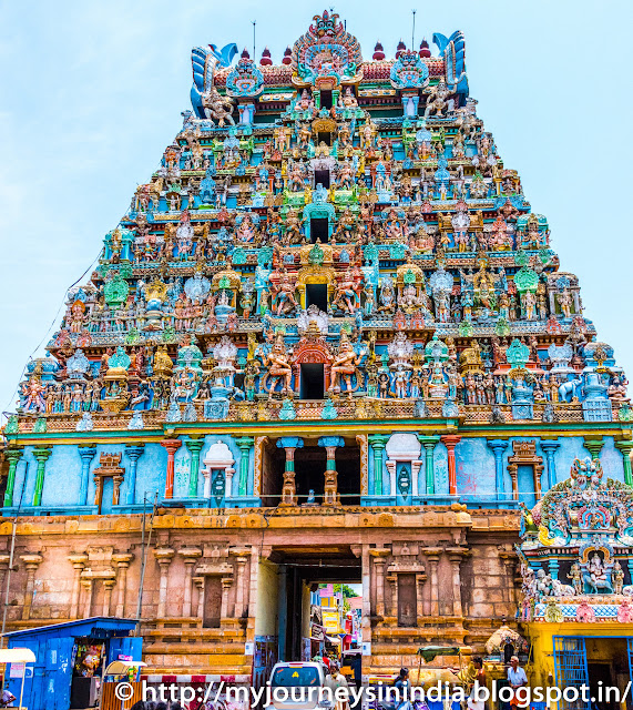Trichy Jambukeswarar Temple Tower Thiruvanaikkaval