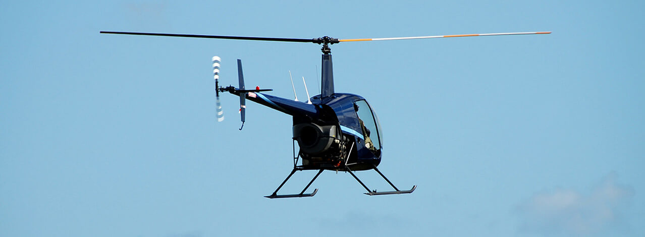 Вертолёт поднимается вертикально. Вертолет поднимается вертикально с постоянной. Вертолет поднимается вертикально с постоянной. Траектория движения лопасти вертолета. Как поднимается вертолет.