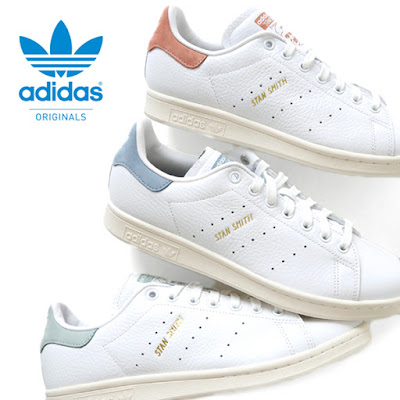 adidas stan smith materiale